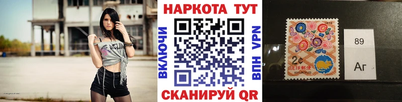 Купить закладку Абакан ГАШИШ  Канабис  COCAIN  МЕФ 