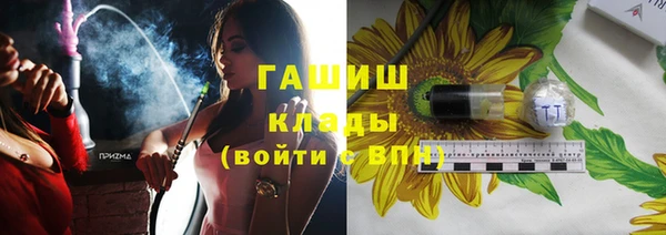 прущий лед Кулебаки