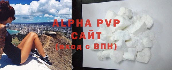прущий лед Кулебаки