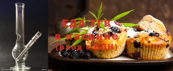 прущий лед Кулебаки