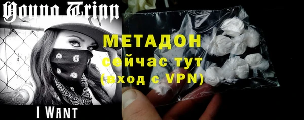 прущий лед Кулебаки