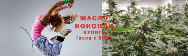 мефедрон мука Кукмор