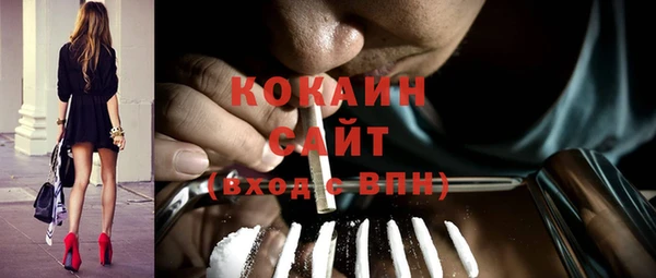прущий лед Кулебаки