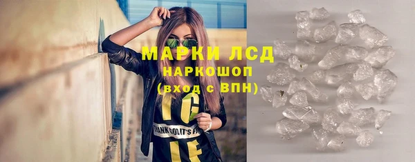 мефедрон мука Кукмор
