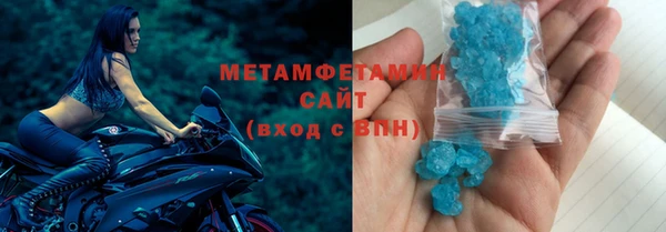мефедрон мука Кукмор