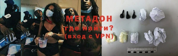 apvp Куйбышев