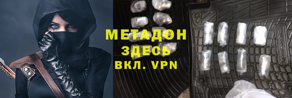 мефедрон мука Кукмор