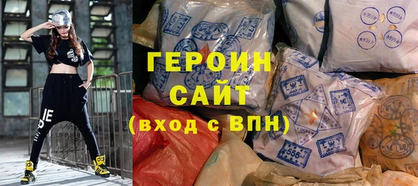 apvp Куйбышев