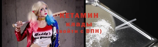мефедрон мука Кукмор