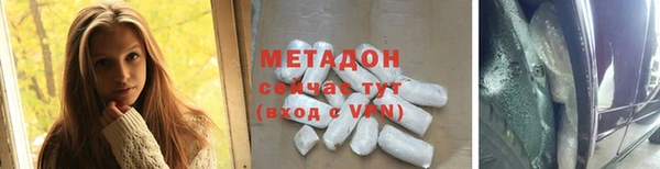 мефедрон мука Кукмор