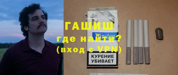 прущий лед Кулебаки
