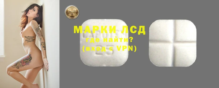 мефедрон мука Кукмор
