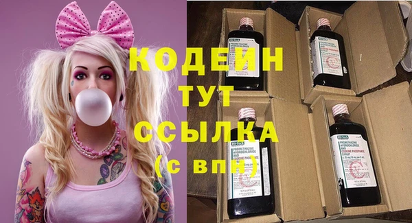прущий лед Кулебаки