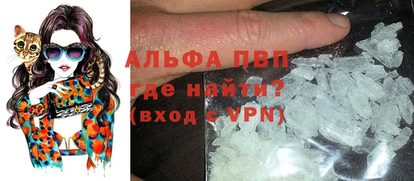 прущий лед Кулебаки