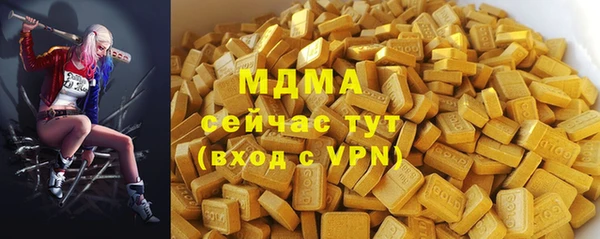 прущий лед Кулебаки