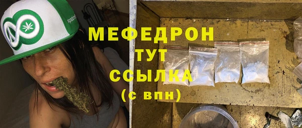 apvp Куйбышев