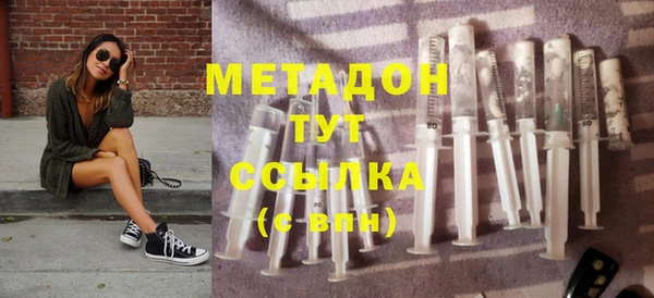 мефедрон мука Кукмор