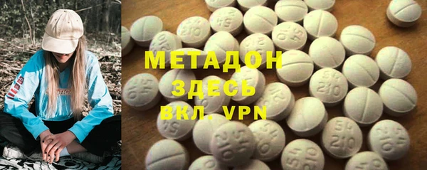 прущий лед Кулебаки