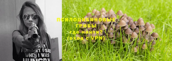 мефедрон мука Кукмор