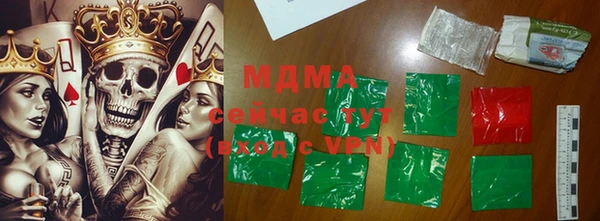 мефедрон мука Кукмор
