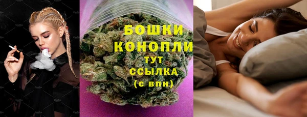 прущий лед Кулебаки