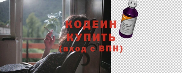 мефедрон мука Кукмор