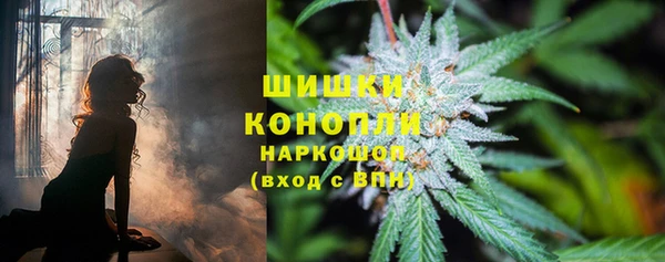 прущий лед Кулебаки