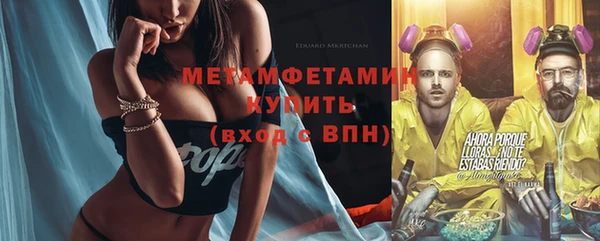 прущий лед Кулебаки