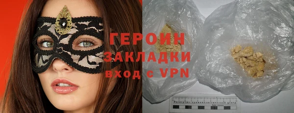 apvp Куйбышев
