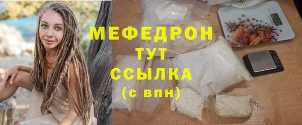 apvp Куйбышев