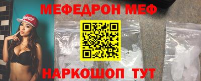 героин Отрадный