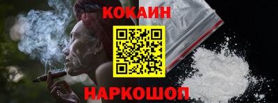 меф VHQ Отрадное