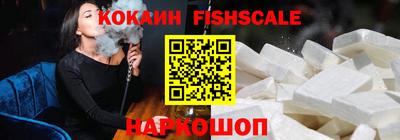 меф VHQ Отрадное