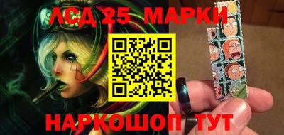 меф VHQ Отрадное
