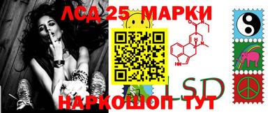 меф VHQ Отрадное