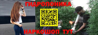 героин Отрадный