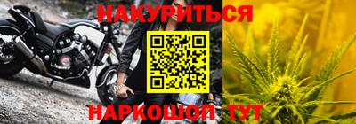 героин Отрадный