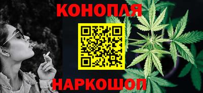 меф VHQ Отрадное