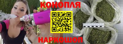 MESCALINE Азнакаево