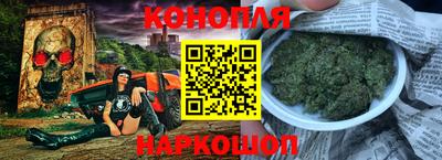 героин Отрадный