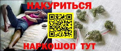круглые Павлово