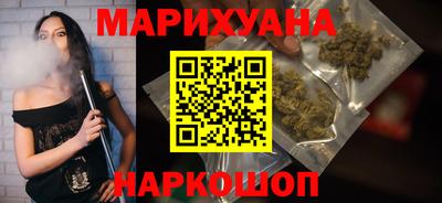 меф VHQ Отрадное