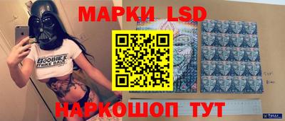 круглые Павлово