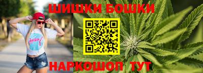 героин Отрадный