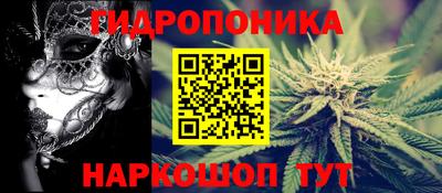 круглые Павлово