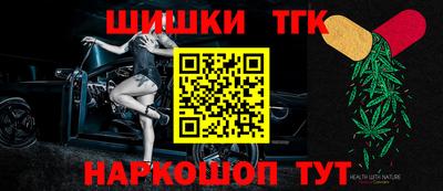 героин Отрадный