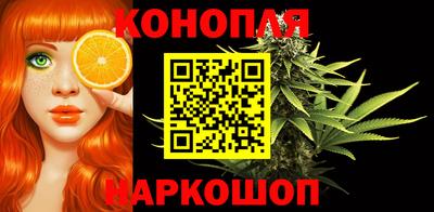 MESCALINE Азнакаево