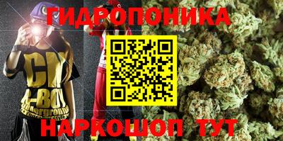 меф VHQ Отрадное