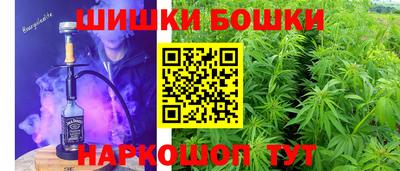 марки lsd Апшеронск