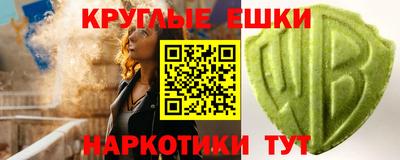 марки lsd Апшеронск